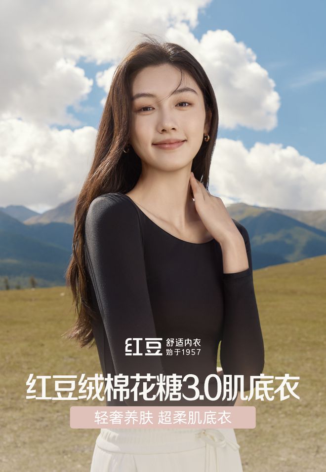 NG音乐节公交线路临时调整通知m6米乐2024无锡荡YOU(图1)