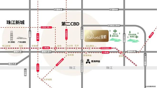 OD- VIP预约专线-星航TOD欢迎您米乐m6网站〔售楼中心〕越秀滨江星航T