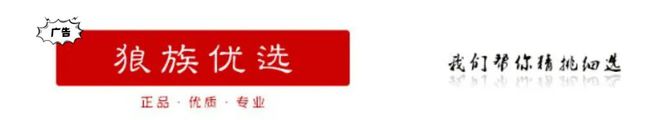 e 16至少十款安卓旗舰即将杀到！米乐体育app网站围剿iPhon(图3)