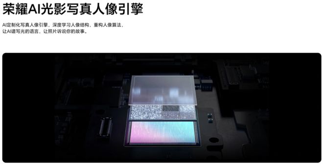 e 16至少十款安卓旗舰即将杀到！米乐体育app网站围剿iPhon(图15)