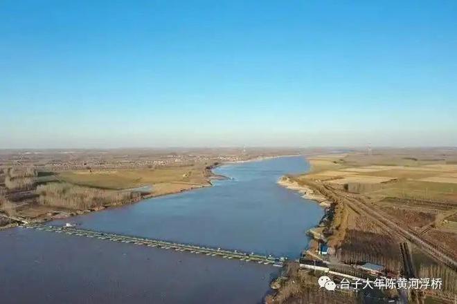 3日上午这座黄河浮桥暂停营运米乐体育app网站注意了！1(图1)
