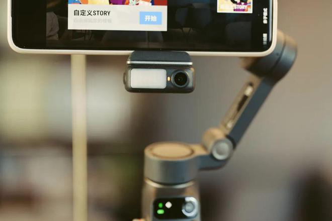 ie 7 Pro稳定器首发初体验！549元！大疆OSMO Mobl(图3)