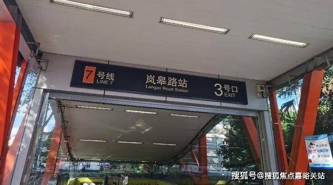 价_楼盘评测丨地址丨详情丨售楼处电话丨 交房时间品尊国际(品尊国际售楼处)网站-2025最新房(图18)