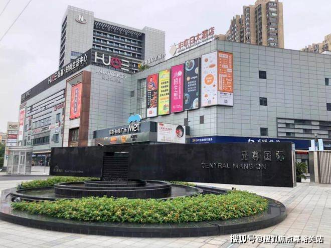 价_楼盘评测丨地址丨详情丨售楼处电话丨 交房时间品尊国际(品尊国际售楼处)网站-2025最新房(图20)