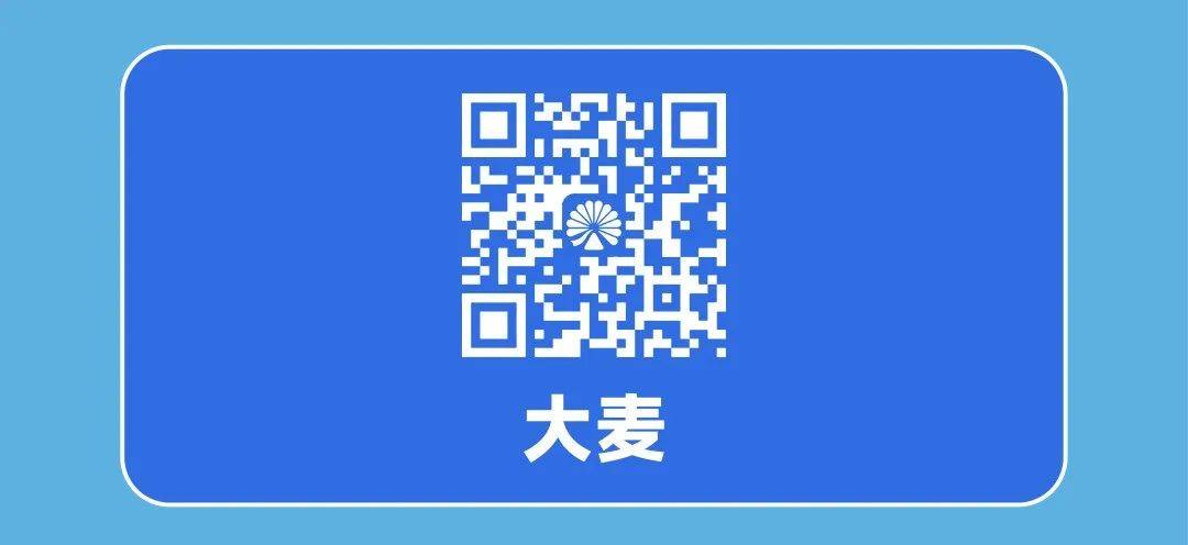 乐与艺术节｜总攻略「黄小西」T²音(图2)