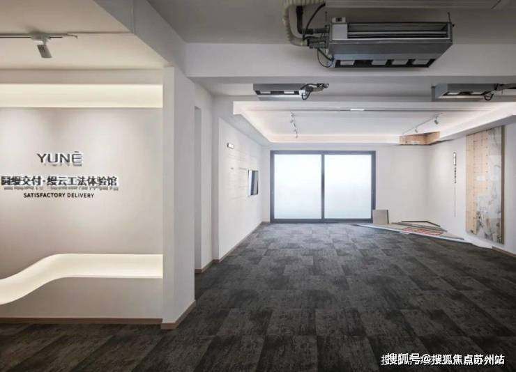 价_楼盘评测丨地址丨详情丨售楼处电话丨 交房时间缦云上海(缦云上海售楼处)首页网站-2025房(图6)