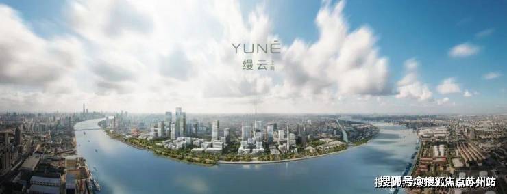 价_楼盘评测丨地址丨详情丨售楼处电话丨 交房时间缦云上海(缦云上海售楼处)首页网站-2025房(图7)