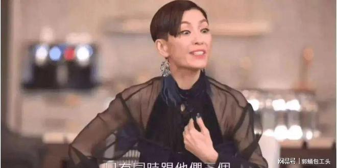 各的”“最癫狂亚姐”的瓜克死老公、爱泡二婚“各玩(图9)