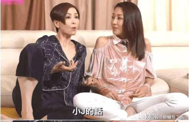 各的”“最癫狂亚姐”的瓜克死老公、爱泡二婚“各玩(图11)