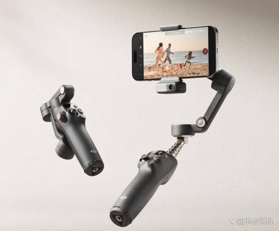 测:899元闭眼入手的全能防抖神器!2025自拍杆哪家强?大疆OM7评(图4) 测:899元闭眼入手的全能防抖神器!2025自拍杆哪家强?大疆OM7评(图4)